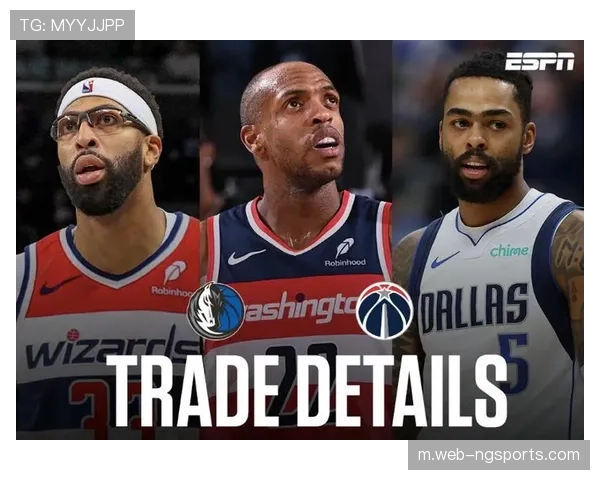 独行侠新援米德尔顿尚未登场 基德面临阵容磨合挑战 独行侠新援米德尔顿尚未登场 基德面临阵容磨合挑战