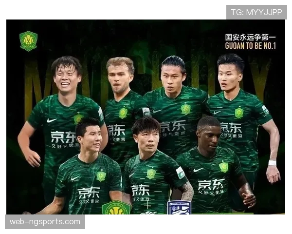 北京国安武汉三镇距转正仅一步 两队调整后有望摆脱困境